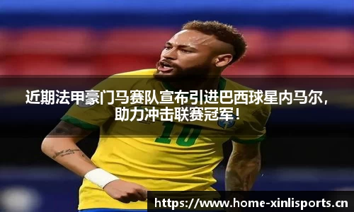 新利体育平台
