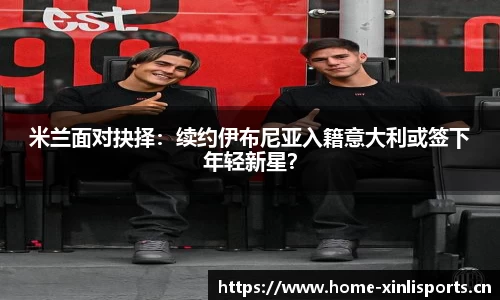 新利体育官网