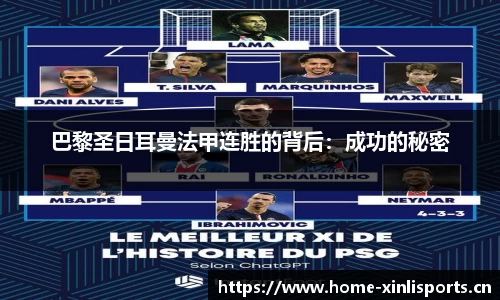 新利体育官方网站