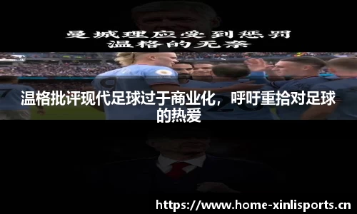 新利体育平台