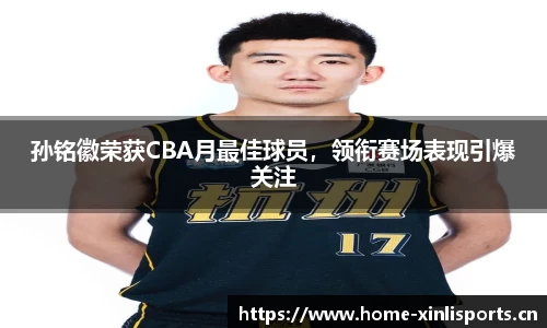 新利体育平台