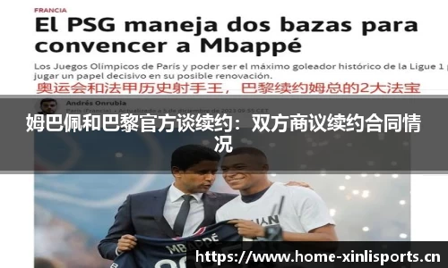 新利体育官方网站