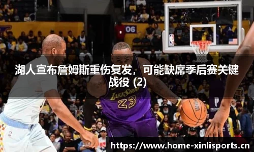 新利体育官方网站