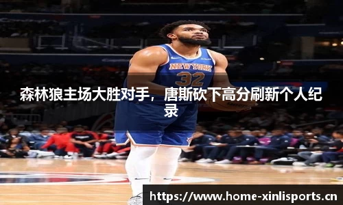 新利体育