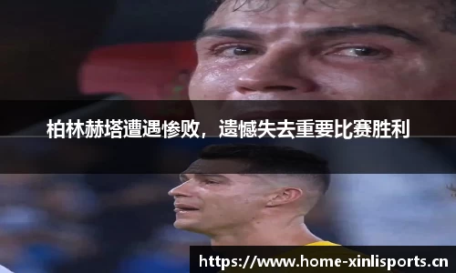 新利体育官方网站
