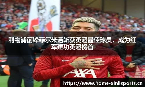 新利体育