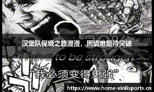新利体育平台