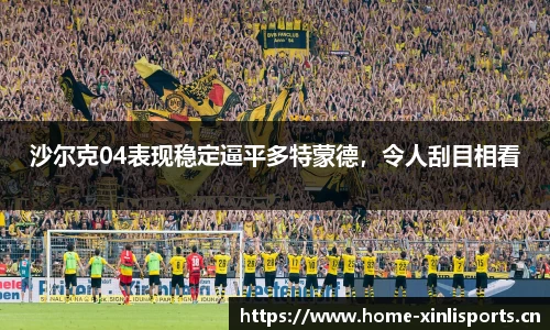 新利体育官方网站
