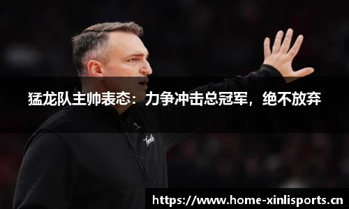 新利体育