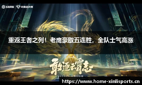 新利体育官方网站