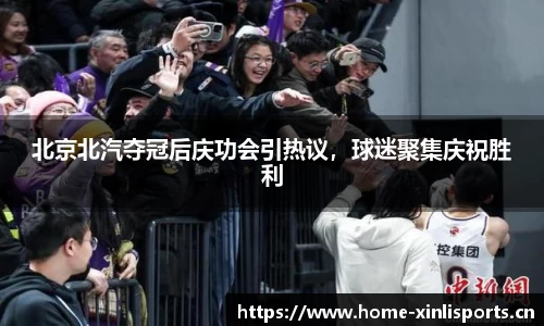新利体育官网