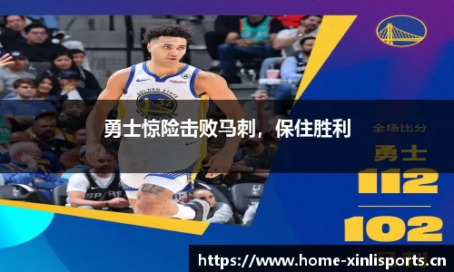 新利体育官网