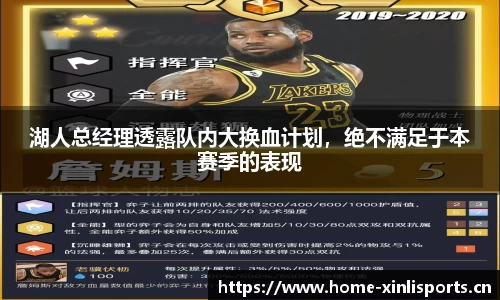 新利体育官方网站