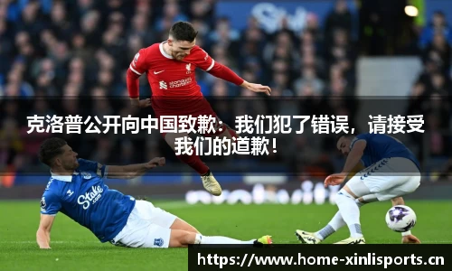 新利体育官网