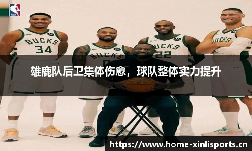 新利体育官方网站