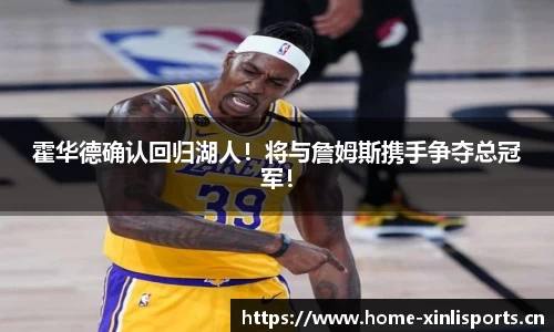 新利体育平台