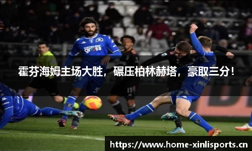 新利体育官方网站