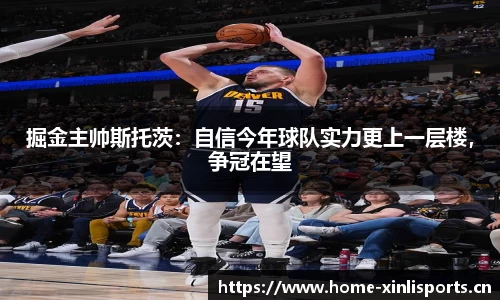 新利体育官网