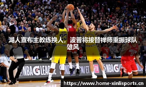 新利体育官网