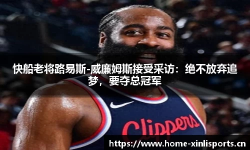 新利体育官方网站