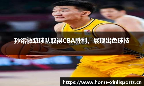 新利体育官方网站