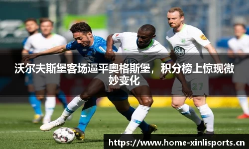 新利体育官方网站