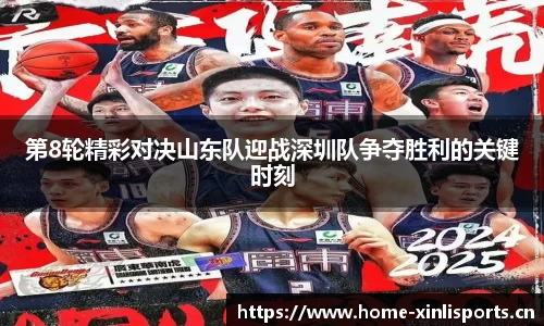 新利体育平台