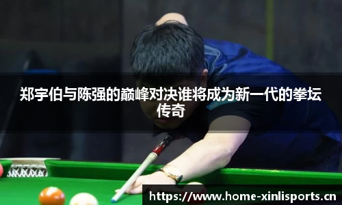 新利体育官方网站