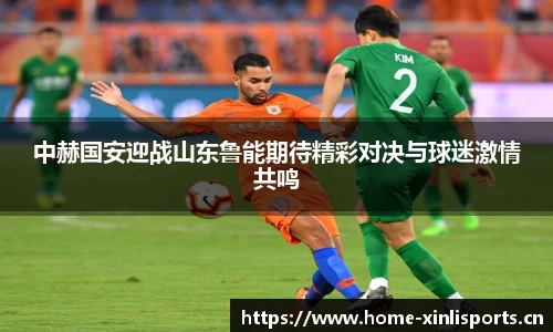 新利体育官网