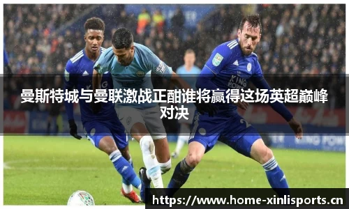 新利体育官网
