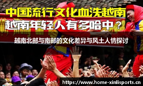 新利体育官方网站