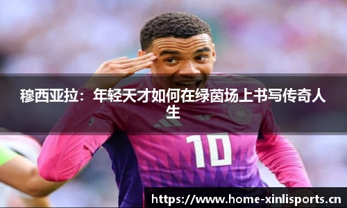 新利体育官方网站