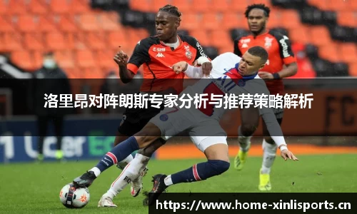新利体育官网