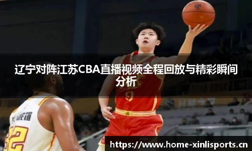 新利体育官方网站