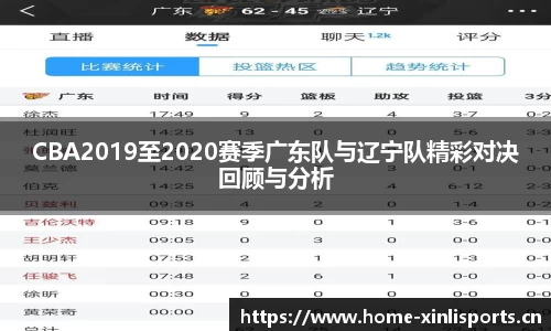 新利体育官方网站