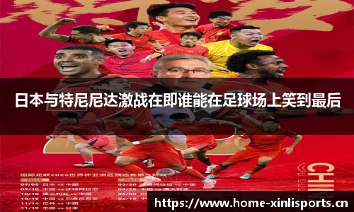 新利体育官方网站