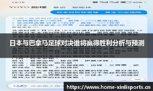 新利体育官方网站