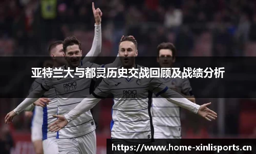 新利体育官方网站