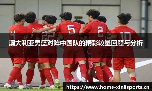 新利体育官方网站