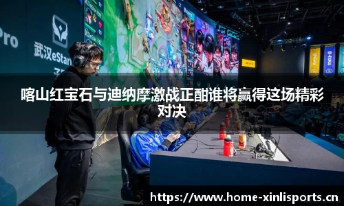新利体育官方网站