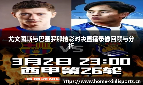 新利体育官方网站