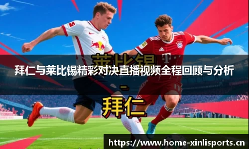 新利体育官方网站